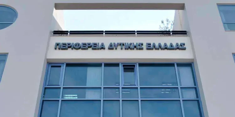 ΠΕΡΙΦΕΡΕΙΑ ΔΥΤΙΚΗΣ ΕΛΛΑΔΑΣ: Προσωρινός Πίνακας Αποτελεσμάτων για το Έργο DigiWest