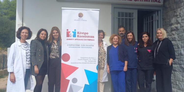ΔΗΜΟΣ ΑΡΧΑΙΑΣ ΟΛΥΜΠΙΑΣ: Δωρεάν τεστ Παπανικολάου -ΗPV DNA τεστ
