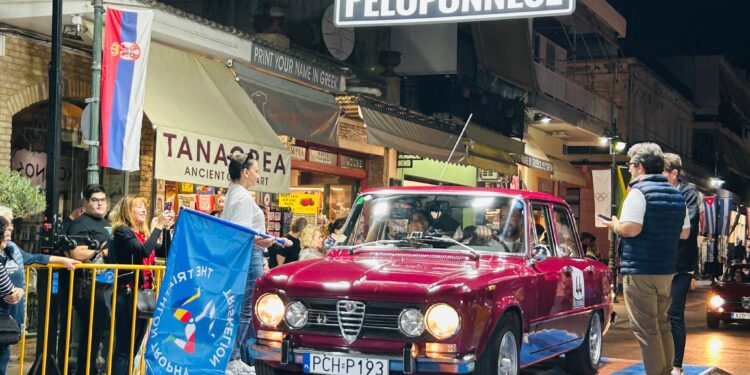 12ο Tour du Péloponnèse: Στην Αρχαία Ολυμπία η εκκίνηση του μεγαλύτερου αγώνα κλασικού αυτοκινήτου στην Ελλάδα (φωτος)