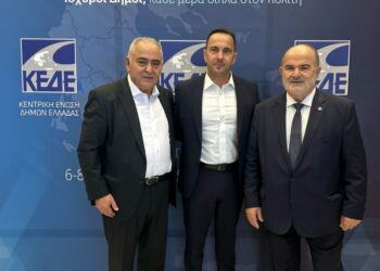 ΚΩΣΤΑΣ ΜΗΤΡΟΠΟΥΛΟΣ: Ενεργή παρουσία  στο Ετήσιο Συνέδριο της ΚΕΔΕ στην Αλεξανδρούπολη