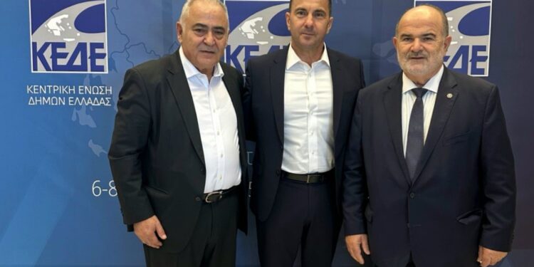 ΚΩΣΤΑΣ ΜΗΤΡΟΠΟΥΛΟΣ: Ενεργή παρουσία  στο Ετήσιο Συνέδριο της ΚΕΔΕ στην Αλεξανδρούπολη