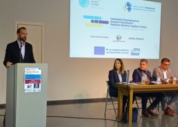 ΝΕΚΤΑΡΙΟΣ ΦΑΡΜΑΚΗΣ στην παρουσίαση της Χωρικής Επένδυσης «Παράλιο Μέτωπο»: “Τα διοικητικά όρια δεν χωρίζουν τους ανθρώπους, τα δικαιώματα και τις ελπίδες τους. Αντίθετα, ενώνουν!”