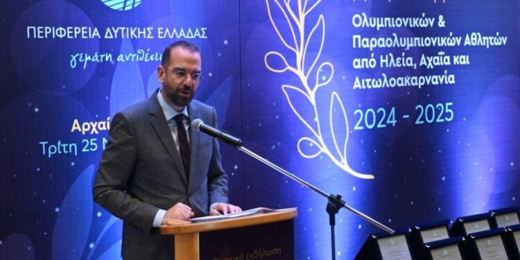 ΠΕΡΙΦΕΡΕΙΑ ΔΥΤΙΚΗΣ ΕΛΛΑΔΑΣ: Εκδήλωση τιμής και βράβευσης για τους Ολυμπιονίκες και Παραολυμπιονίκες που κατάγονται από τη Δυτική Ελλάδα, στην Αρχαία Ολυμπία