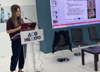 ΠΕΡΙΦΕΡΕΙΑ ΔΥΤΙΚΗΣ ΕΛΛΑΔΑΣ: Εργαστήριο δεξιοτήτων στην έκθεση Philoxenia – Hotelia 2025