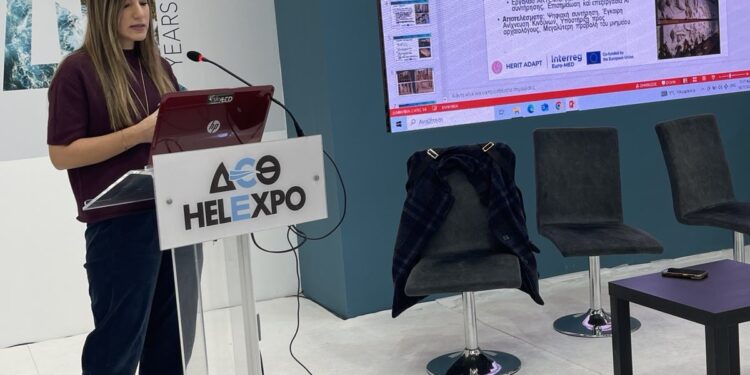 ΠΕΡΙΦΕΡΕΙΑ ΔΥΤΙΚΗΣ ΕΛΛΑΔΑΣ: Εργαστήριο δεξιοτήτων στην έκθεση Philoxenia – Hotelia 2025