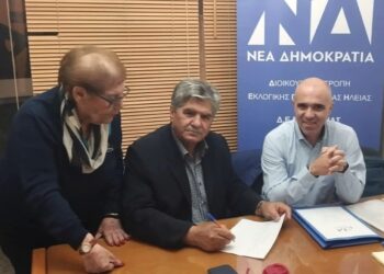 ΚΩΣΤΑΣ ΑΝΑΓΝΩΣΤΟΠΟΥΛΟΣ: “Όλοι μαζί για μια Ηλεία που θα διεκδικεί το μέλλον της”
