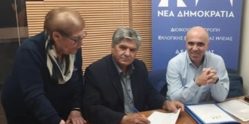 ΚΩΣΤΑΣ ΑΝΑΓΝΩΣΤΟΠΟΥΛΟΣ: “Όλοι μαζί για μια Ηλεία που θα διεκδικεί το μέλλον της”