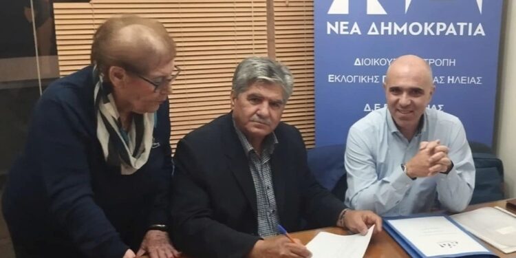 ΚΩΣΤΑΣ ΑΝΑΓΝΩΣΤΟΠΟΥΛΟΣ: “Όλοι μαζί για μια Ηλεία που θα διεκδικεί το μέλλον της”
