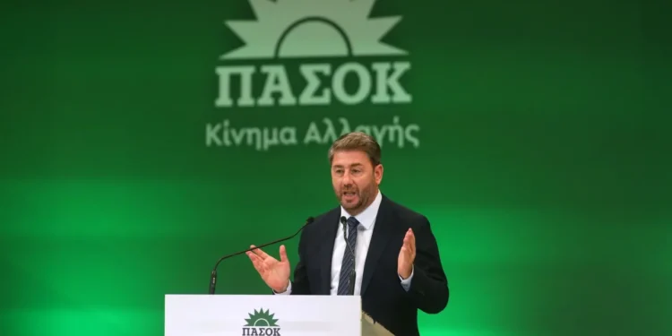 ΠΑΣΟΚ: Την Κυριακή στην Πάτρα η Περιφερειακή Συνδιάσκεψη Δυτικής Ελλάδας