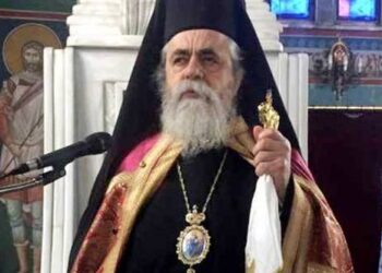 “Από Καρδιάς ΕΥΧΑΡΙΣΤΩ Σεβασμιότατε Μητροπολίτη Ηλείας και Ωλένης κ.κ. ΑΘΑΝΑΣΙΕ”