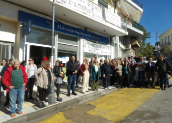 ΔΗΜΟΣ ΑΝΔΡΙΤΣΑΙΝΑΣ – ΚΡΕΣΤΕΝΩΝ: Νέα συγκέντρωση έγινε στα ΕΛΤΑ Κρεστένων