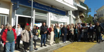 ΔΗΜΟΣ ΑΝΔΡΙΤΣΑΙΝΑΣ – ΚΡΕΣΤΕΝΩΝ: Νέα συγκέντρωση έγινε στα ΕΛΤΑ Κρεστένων