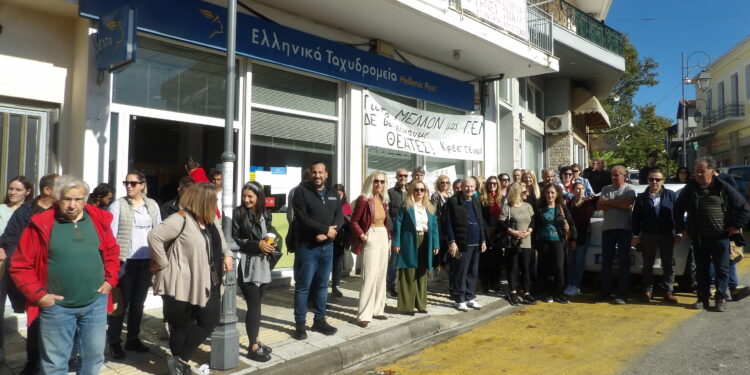 ΔΗΜΟΣ ΑΝΔΡΙΤΣΑΙΝΑΣ – ΚΡΕΣΤΕΝΩΝ: Νέα συγκέντρωση έγινε στα ΕΛΤΑ Κρεστένων