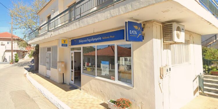 ΔΗΜΟΣ ΗΛΙΔΑΣ: Σφοδρή διαμαρτυρία για το κλείσιμο του υποκαταστήματος των ΕΛΤΑ Εφύρας