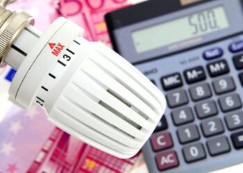 ΕΠΙΔΟΜΑ ΘΕΡΜΑΝΣΗΣ: Πάνω από 550.000 αιτήσεις σε μια εβδομάδα