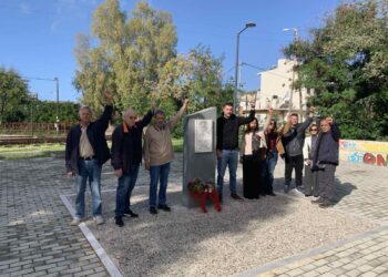 ΚΟΒ ΑΜΑΛΙΑΔΑΣ ΚΚΕ: Τίμησε τους εκτελεσθέντες Γερμανούς αντιφασίστες