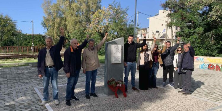 ΚΟΒ ΑΜΑΛΙΑΔΑΣ ΚΚΕ: Τίμησε τους εκτελεσθέντες Γερμανούς αντιφασίστες