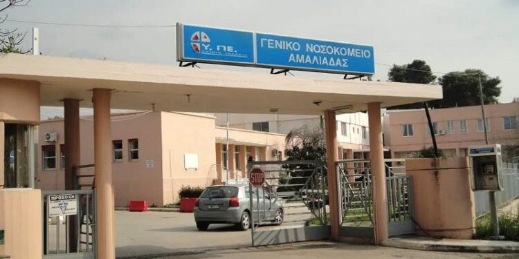 ΝΟΣΟΚΟΜΕΙΑΚΗ ΜΟΝΑΔΑ ΑΜΑΛΙΑΔΑΣ: Διαθέσιμη πλέον η ειδικότητα Νεφρολόγου μία φορά την εβδομάδα