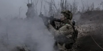 ΡΑΝΤΑΡ ΣΤΟΝ ΚΟΣΜΟ