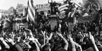 ΔΗΜΟΣ ΗΛΙΔΑΣ: Επετειακή Εκδήλωση για την 52η Επέτειο της Εξέγερσης του Πολυτεχνείου