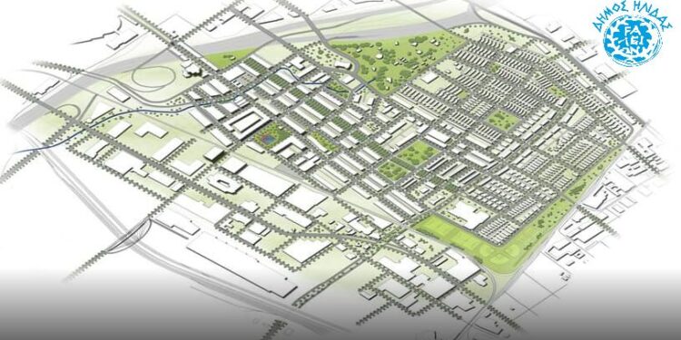 ΔΗΜΟΣ ΗΛΙΔΑΣ: Πρόσκληση για την παρουσίαση των Εναλλακτικών Σεναρίων του προτεινόμενου Τοπικού Πολεοδομικού Σχεδίου του Δήμου