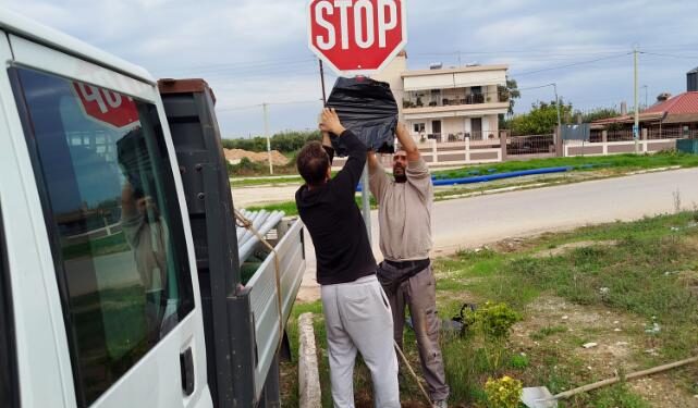 Ξεκίνησαν οι νέες Κυκλοφοριακές Ρυθμίσεις στη Βάρδα