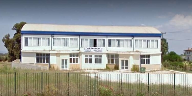 Υπεγράφη η σύμβαση για την Ενεργειακή Αναβάθμιση του Κλειστού Γυμναστηρίου “Αέθλιον”