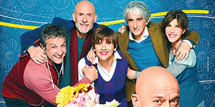 “Αν μ’ αγαπάς” στο Κουρβισιάνειο Πολιτιστικό Κέντρο Γαστούνης