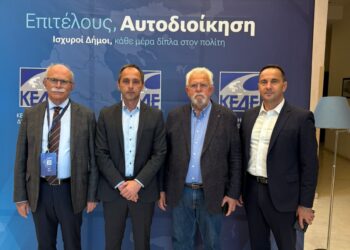 Στην Ετήσια Τακτική Γενική Συνέλευση της ΚΕΔΕ στην Αλεξανδρούπολη ο Δήμαρχος Αριστείδης Παναγιωτόπουλος