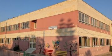 Το Δημοτικό Σχολείο Βάρδας διακρίθηκε στο Συνέδριο CIE 2025 του Ιονίου Πανεπιστημίου