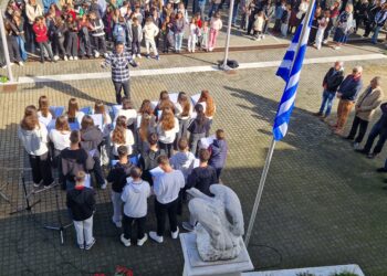 ΔΗΜΟΣ ΠΗΝΕΙΟΥ: Ένα μήνυμα ελευθερίας που παραμένει ζωντανό