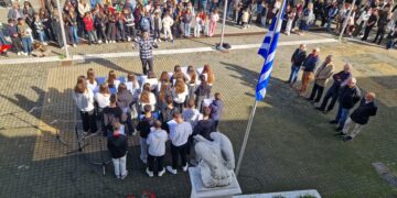 ΔΗΜΟΣ ΠΗΝΕΙΟΥ: Ένα μήνυμα ελευθερίας που παραμένει ζωντανό