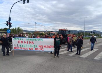 Στους δρόμους του αγώνα!