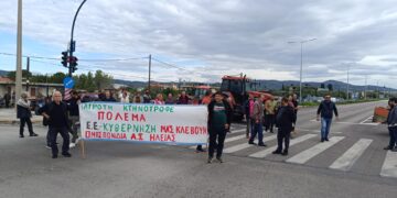 Στους δρόμους του αγώνα!