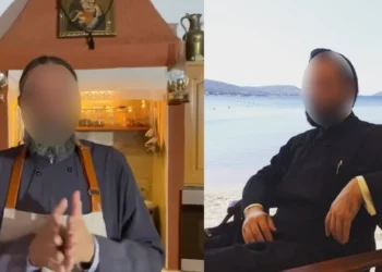 Εξαρθρώθηκε κύκλωμα ναρκωτικών με ιερείς Παλαιοημερολογίτες