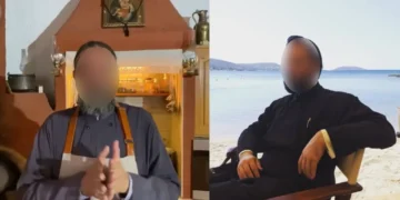 Εξαρθρώθηκε κύκλωμα ναρκωτικών με ιερείς Παλαιοημερολογίτες