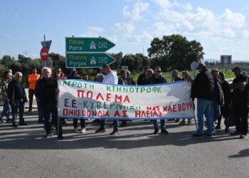 Κινητοποιήσεις μέχρι τέλους!