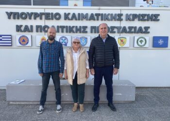 ΔΗΜΟΣ ΠΥΡΓΟΥ: Σε επιμορφωτική ημερίδα στην Αθήνα στελέχη της Πολιτικής Προστασίας του Δήμου