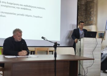 ΔΗΜΟΣ ΑΝΔΡΑΒΙΔΑΣ – ΚΥΛΛΗΝΗΣ: Άσκηση Πολιτικής Προστασίας “ΝΗΡΕΑΣ 2025”