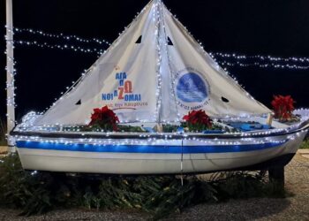 ΔΗΜΟΣ ΑΝΔΡΑΒΙΔΑΣ – ΚΥΛΛΗΝΗΣ: Φωταγωγήθηκε το Χριστουγεννιάτικο Δέντρο Ανδραβίδας