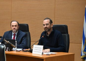 ΠΕΡΙΦΕΡΕΙΑ ΔΥΤΙΚΗΣ ΕΛΛΑΔΑΣ: Εγκρίθηκε το νέο Περιφερειακό Πρόγραμμα Ανάπτυξης 2026-2030 (βίντεο)