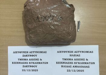 ΚΥΛΛΗΝΗ: Συνελήφθη άνδρας για διακίνηση ναρκωτικών 