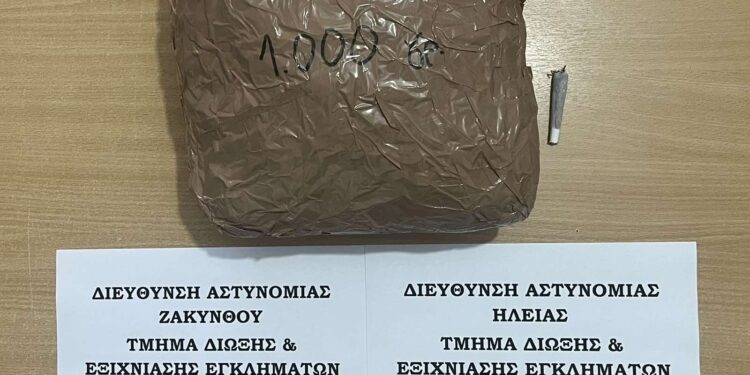 ΚΥΛΛΗΝΗ: Συνελήφθη άνδρας για διακίνηση ναρκωτικών 