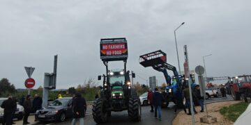 ΑΓΡΟΤΙΑ – Μια φωνή και μια γροθιά!