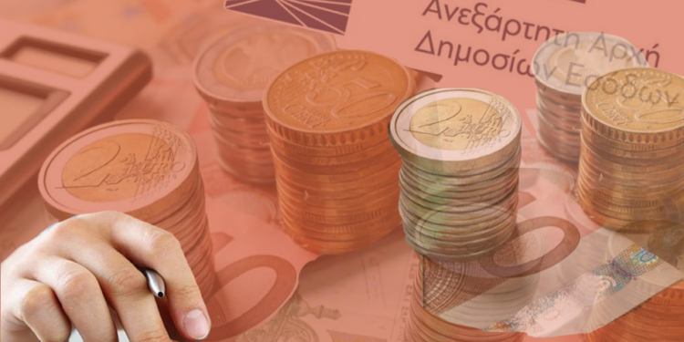 Αυξήθηκαν οι απλήρωτοι φόροι!