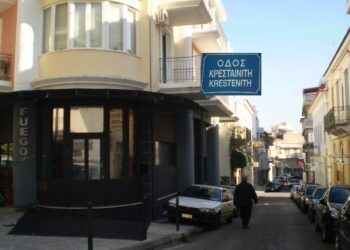 ΔΗΜΟΣ ΠΥΡΓΟΥ: Μπαίνει σε τάξη η ονοματοθεσία και αρίθμηση των οδών
