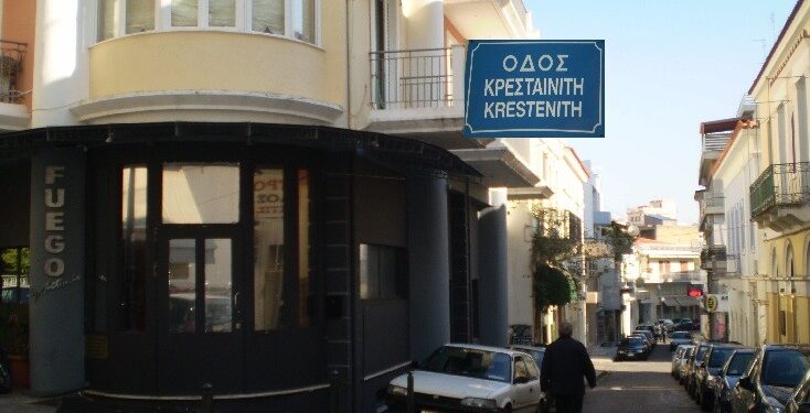 ΔΗΜΟΣ ΠΥΡΓΟΥ: Μπαίνει σε τάξη η ονοματοθεσία και αρίθμηση των οδών