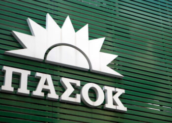 ΠΑΣΟΚ: Με στελέχη από την Ηλεία ο Τομέας Αυτδιοίκησης