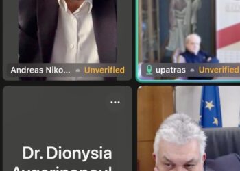 Αρχές Ιανουαρίου η νέα συνάντηση για την ίδρυση Πανεπιστημιακής Σχολής στην Ηλεία