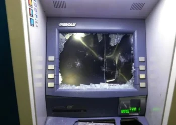 Εξιχνιάστηκε κλοπή ΑΤΜ στην Ηλεία